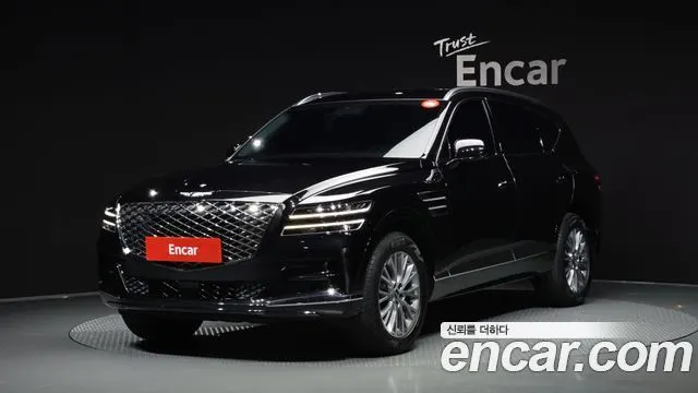 GENESIS GV80 2023