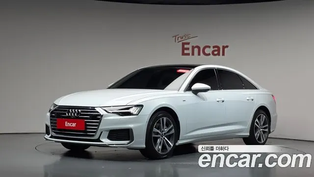 AUDI A6 2023
