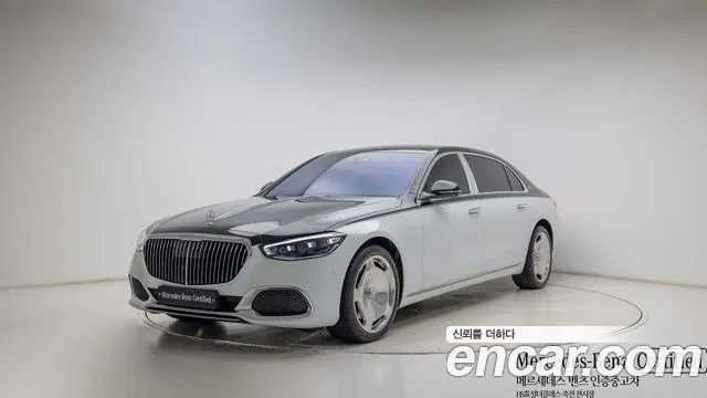 MERCEDES-BENZ S-CLASS W223 2025