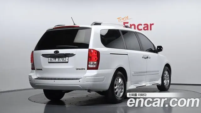 Kia Carnival R — из Кореи под ключ