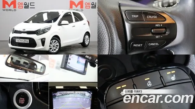 KIA MORNING 2020