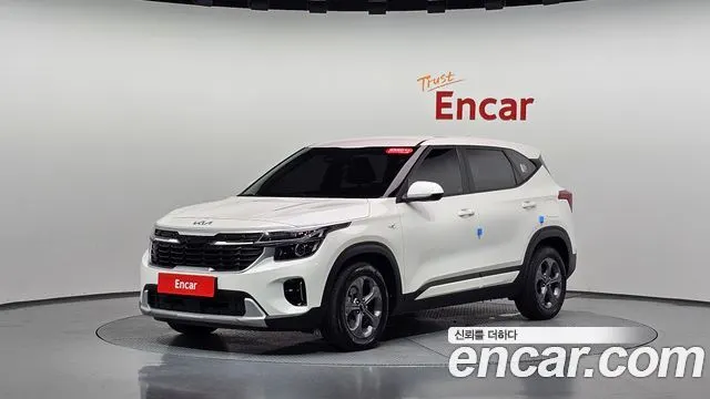 KIA SELTOS 2023