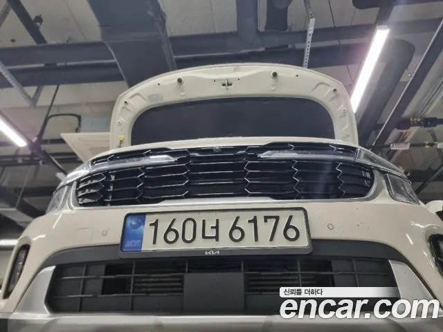 KIA SELTOS 2023