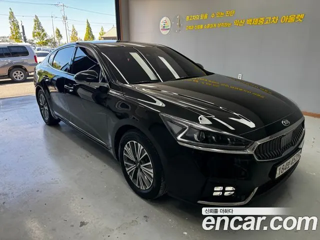 Автомобиль из Кореи, Китая или Японии под ключ — ДАРЭ