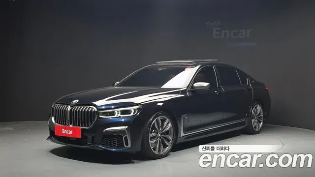 BMW 7 SERIES 2022