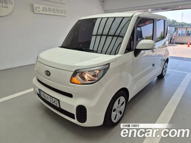KIA RAY 2020