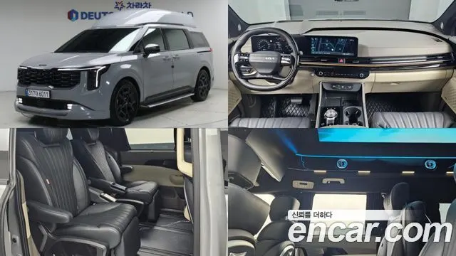 Автомобиль из Кореи, Китая или Японии под ключ — ДАРЭ