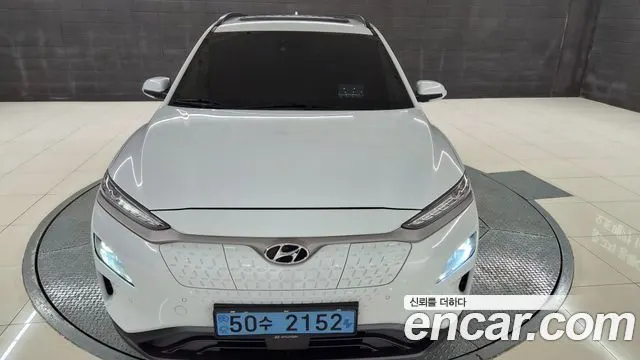 HYUNDAI KONA ELECTRIC 2020
