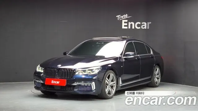 BMW 7 SERIES 2017