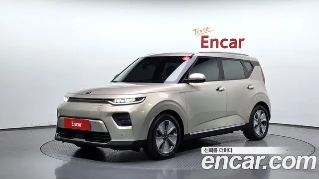 KIA SOUL BOOSTER 2019