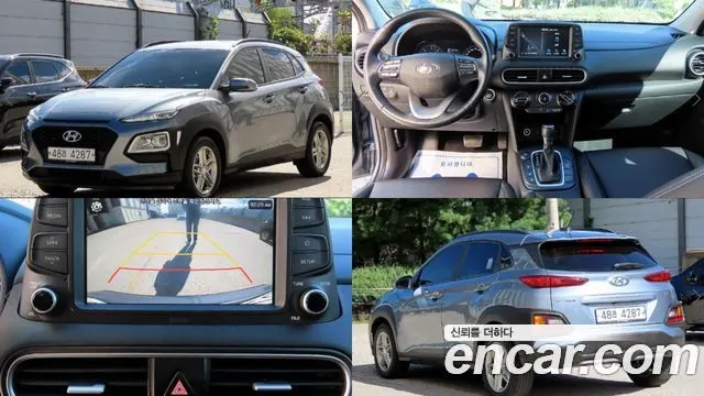 HYUNDAI KONA 2018