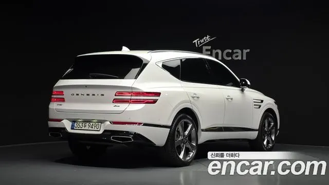 GENESIS GV80 2022
