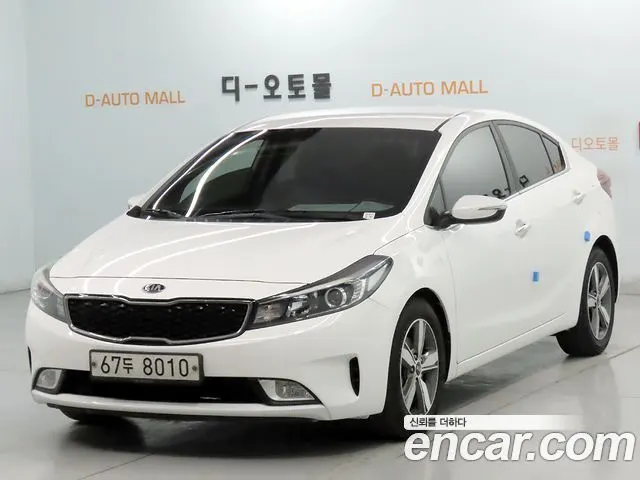 Автомобиль из Кореи, Китая или Японии под ключ — ДАРЭ