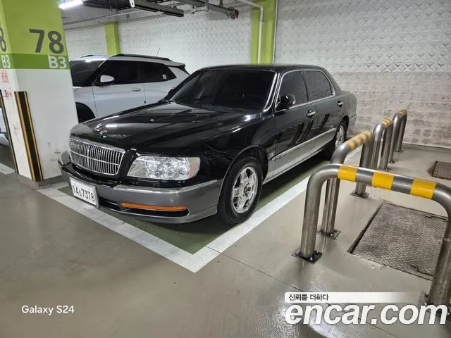 Автомобиль из Кореи, Китая или Японии под ключ — ДАРЭ