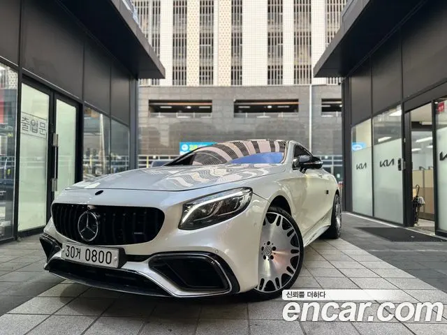 MERCEDES-BENZ S-CLASS W222 2016