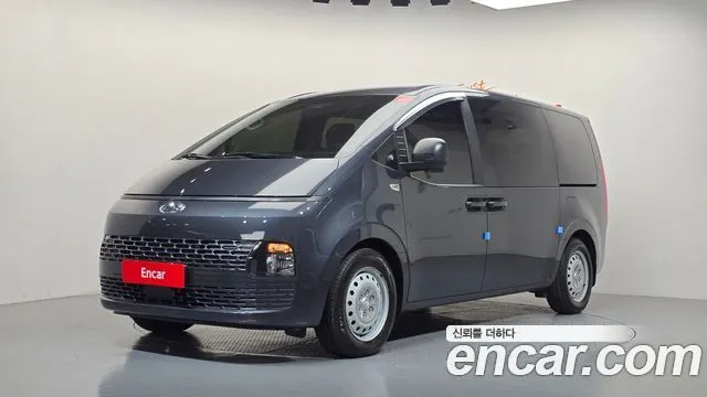 HYUNDAI STARIA 2023