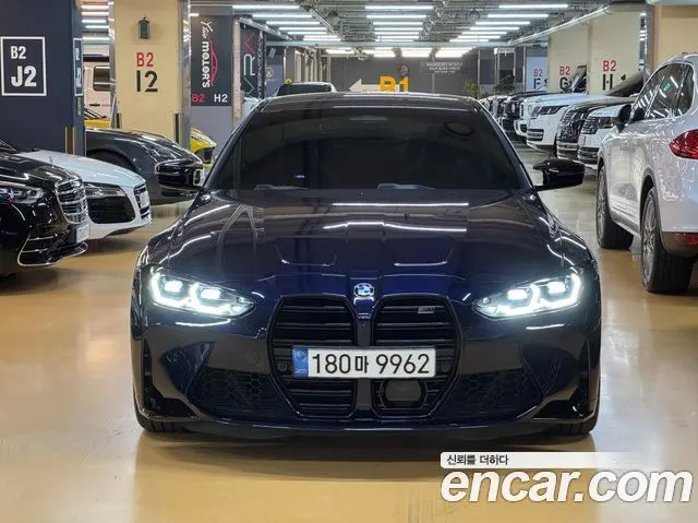 Автомобиль из Кореи, Китая или Японии под ключ — ДАРЭ