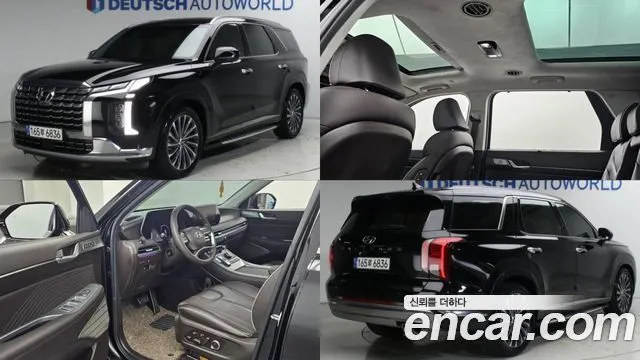 HYUNDAI PALISADE 2023
