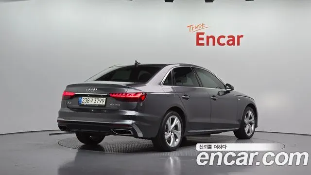 AUDI A4 2021