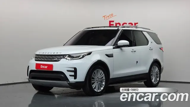 Land Rover Discovery 5 — из Кореи под ключ