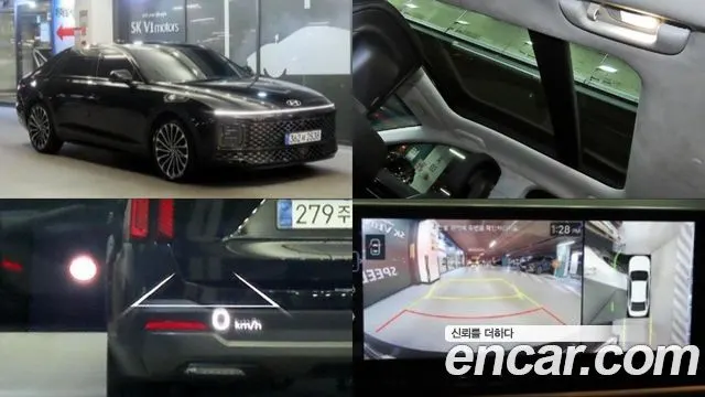 HYUNDAI GRANDEUR HYBRID 2024