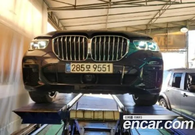 BMW X5 2020