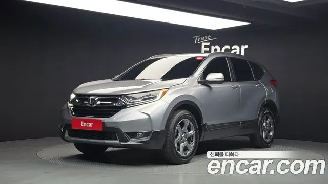 HONDA CR-V 2017