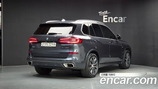 BMW X5 2020