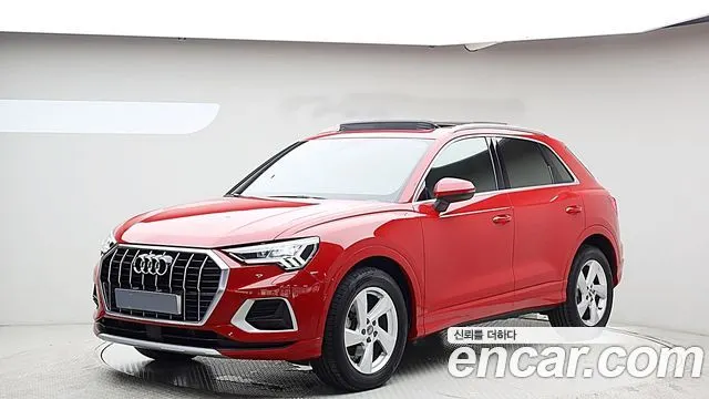 AUDI Q3 2020