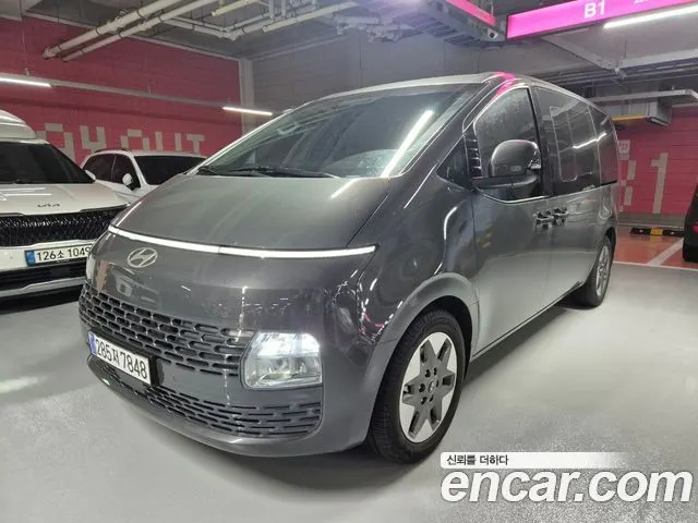 Автомобиль из Кореи, Китая или Японии под ключ — ДАРЭ