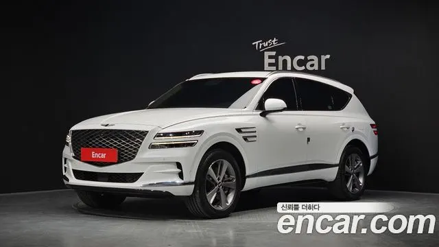 GENESIS GV80 2023