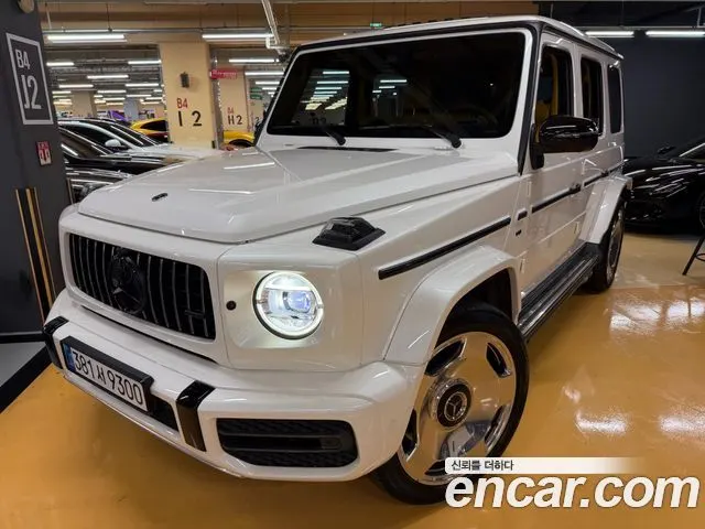 MERCEDES-BENZ G-CLASS W463B 2021