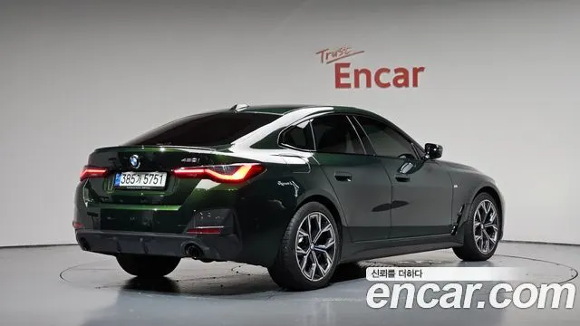 BMW 4 SERIES — из Кореи под ключ