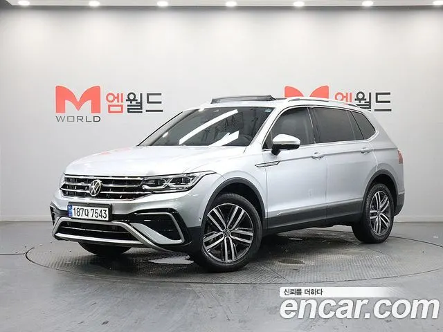 VOLKSWAGEN TIGUAN ALLSPACE 2023
