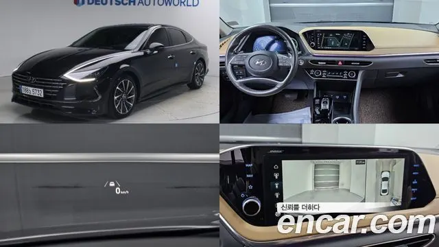 HYUNDAI SONATA HYBRID 2023