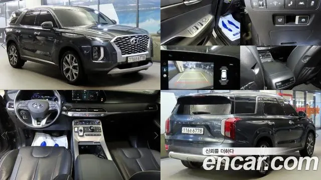 HYUNDAI PALISADE 2020