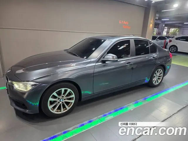 BMW 3 SERIES 2017