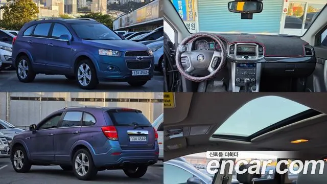CHEVROLET CAPTIVA 2013