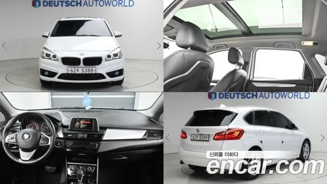 BMW 2 SERIES ACTIVE TOURER 2015
