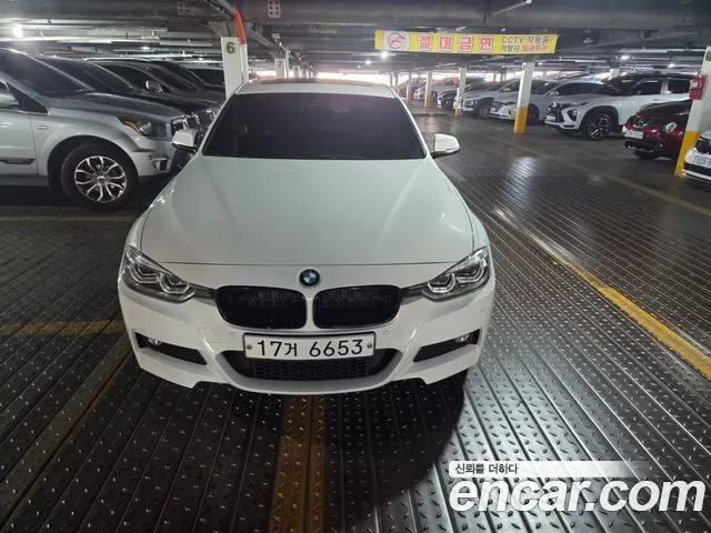 BMW 3 SERIES 2017