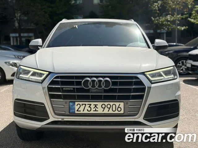 AUDI Q5 2020