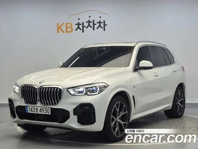 BMW X5 2022