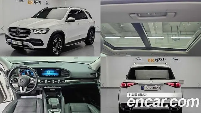 MERCEDES-BENZ GLE-CLASS W167 2022
