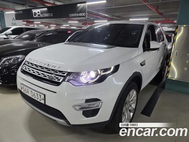 LAND ROVER DISCOVERY SPORT 2016