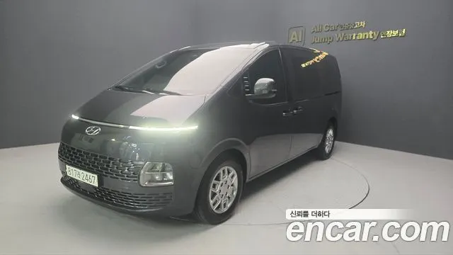 HYUNDAI STARIA 2022