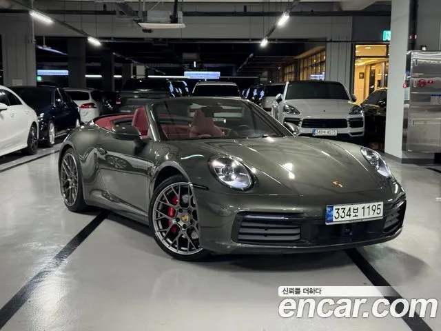 PORSCHE 911 2021