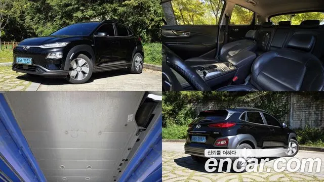 HYUNDAI KONA ELECTRIC 2019