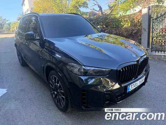 BMW X5 2025