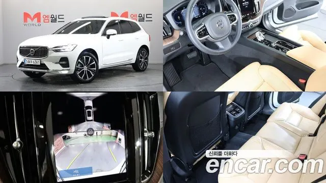 VOLVO XC60 2025