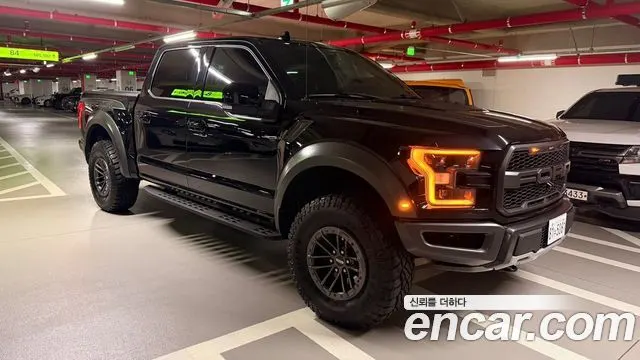 FORD F150 2020
